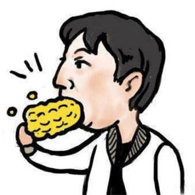 王思聪吃玉米卡通搞怪头像(王思聪吃玉米头像大全)图6