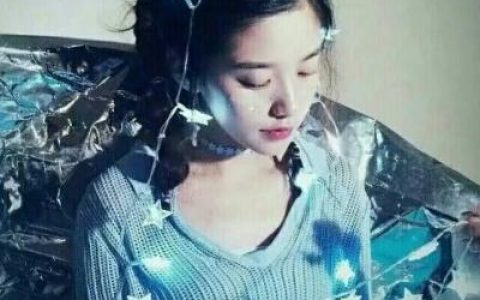 从未坚定过就连放弃也是(抖阴唯美清新的美女头像女生清纯)