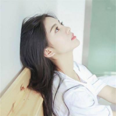 孤独无依的时候别回头(校园青春美少女头像唯美小清新)图1