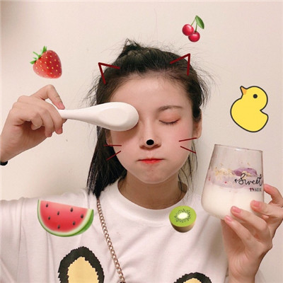 00后学生妹专属头像(最新抖阴女生头像可爱呆萌)