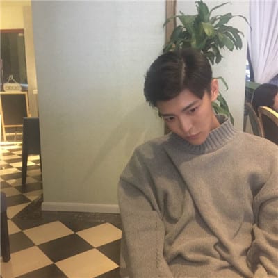 别喜欢我你降不住我(忧郁系帅哥男生头像)