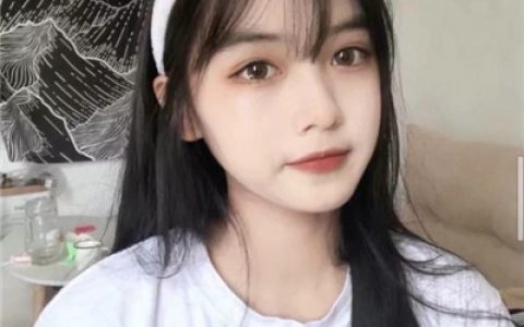 请你害怕点我是个坏人(抖阴女生头像可爱清纯)