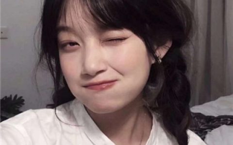 我不仅有钱还会开心(00后女生头像可爱萌妹子)