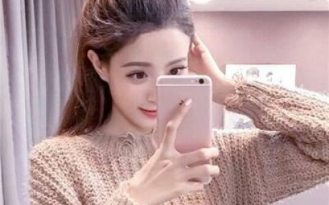 我等的人他在多远的未来(抖阴头像经典可爱女生手机控)
