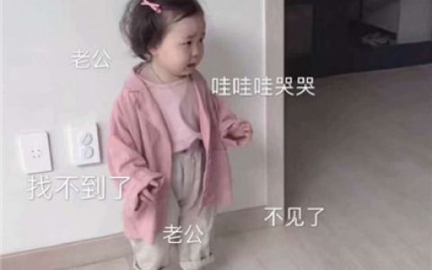 小女孩头像超萌霸气(网红萌娃头像可爱带字)