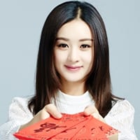 流放千古只为爱的人不反目(明星头像图片大全赵丽颖)