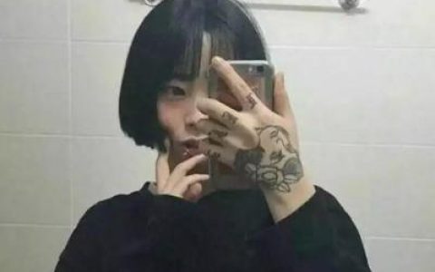 社会人情侣cp头像一对(有点拽很特别的情侣头像独一无二)