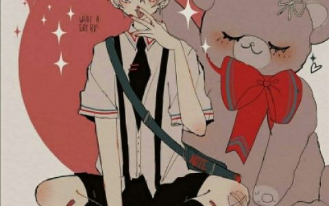故意避开的往往是在意的(抖阴男生动漫头像可爱帅气)