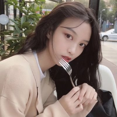 能被你关注我特别的开心(甜美温柔系女生头像精选)