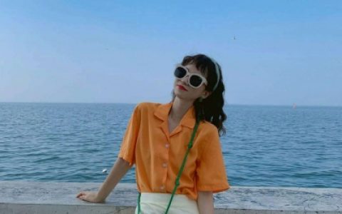 我爱你没有句号(抖阴橙色系女生头像大全可爱)