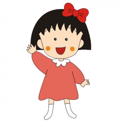 最新可爱卡通小丸子头像(抖阴樱桃小丸子头像精选)