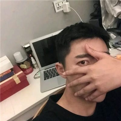 你不在后我的生活黯淡无光(霸道超拽戴帽帅气男生头像)