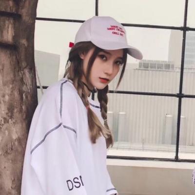 超漂亮个性情侣头像独一无二(流行的情侣头像两张一男一女)