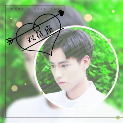 风尘仆仆终有归途(十二星座头像男生真人带字图片)