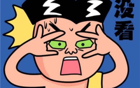 小朋友是要被放进怀里的(特别搞笑特别丑的抖阴头像逗比)