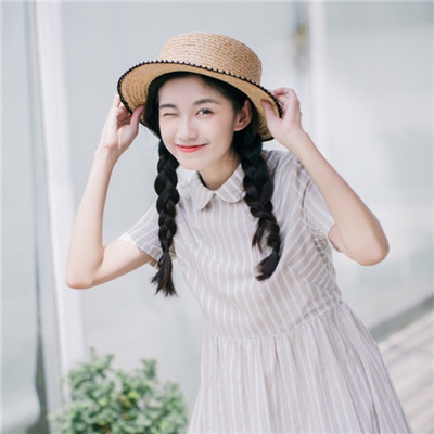 想清楚了在靠近我(抖阴美女可爱头像阳光小清新)图