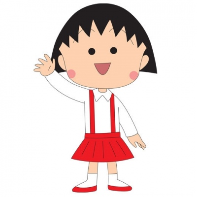 最新可爱卡通小丸子头像(抖阴樱桃小丸子头像精选)图1
