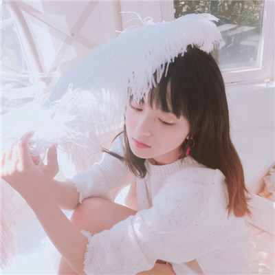 想清楚了在靠近我(抖阴美女可爱头像阳光小清新)图9