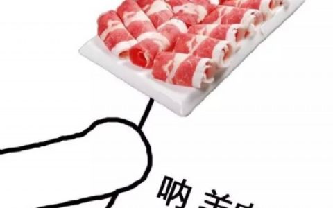 七夕情侣头像带字独特(七夕可爱又沙雕的情侣头像一对)