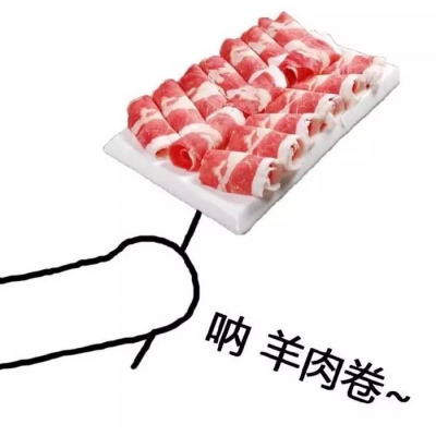 七夕情侣头像带字独特(七夕可爱又沙雕的情侣头像一对)