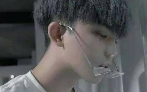 活不出自己也爱不好别人(抖阴头像男生帅气冷酷超有范)