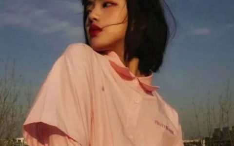 你若对我真心我便拿命珍惜(短发女生头像高冷最新)