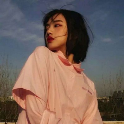 你若对我真心我便拿命珍惜(短发女生头像高冷最新)