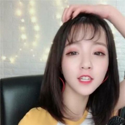 让我做你的眼睛那样你才看得清(抖阴莉哥照片高清图片大全头像)