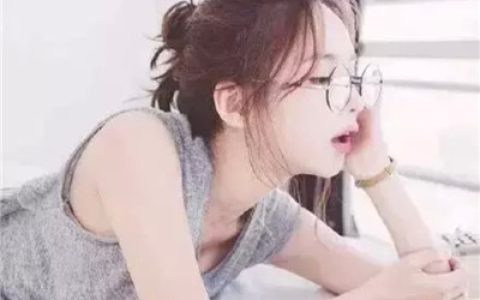 你的存在本身就是一种勾引(三人三张闺蜜抖阴头像好看的)