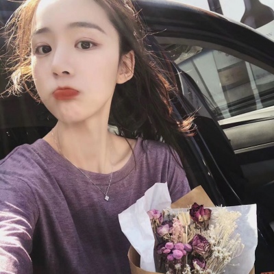 别来影响我别让我不快乐(紫色系女生头像青春可爱)