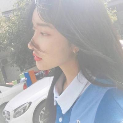人总是得而不惜有恃无恐(快手头像清晰女生高冷伤感)