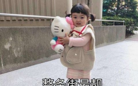 韩国最火小孩罗熙头像高清(罗熙头像可爱带字大全)