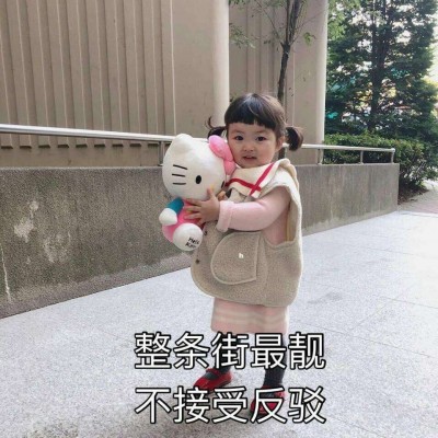 韩国最火小孩罗熙头像高清(罗熙头像可爱带字大全)