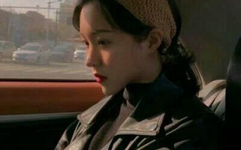 旧事重提令人揪心(女生抖阴头像霸气一点拽一点)