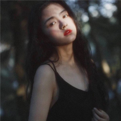 我有洁癖而你刚好是个垃圾(最火快手头像女生伤感唯美)