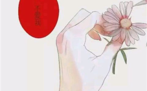 挤在爱的路上看人来人往(有爱甜蜜的卡通情侣头像)