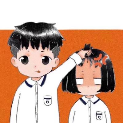 此次以后形同陌路(搞怪二次元情侣卡通微博头像两张)