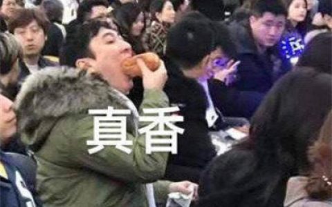 王思聪吃热狗玉米情侣头像图片(王思聪情头可爱大全一人一张)