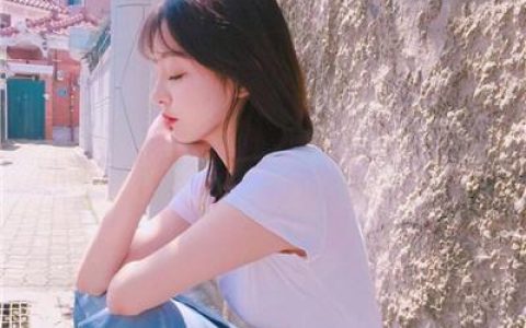 不爱就不爱分手就拜拜(可爱有意境青春梦女生抖阴头像精选)