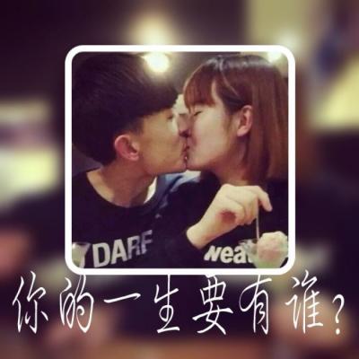 何时她已来到我心上(抖阴情侣带字头像唯美清新甜蜜最新)