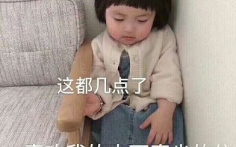 努力的人才吸引人(萌娃头像女生可爱搞怪带字)
