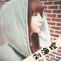 笑自己无知竟把你当心事(女生头像霸气超拽带字戴帽子大全)图1