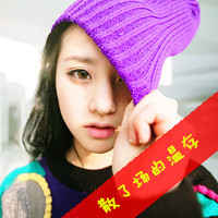 笑自己无知竟把你当心事(女生头像霸气超拽带字戴帽子大全)图8