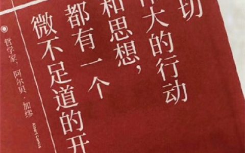 寓意会带来好运的抖阴头像(抖阴最吉利的好看头像带字)