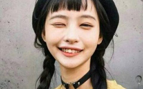 你是我最爱的人没有之一(萌萌哒可爱女生抖阴个性头像超甜)