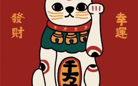 大富大贵招财抖阴头像(最新版抖阴最吉利的好看头像)