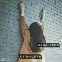 我的心只能回应给我最珍爱的人(复古女生头像女神专用)