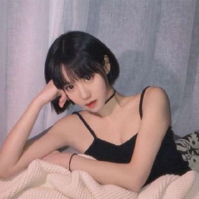 愿情话终有主你我不孤独(可爱好看的短发女生头像大全)