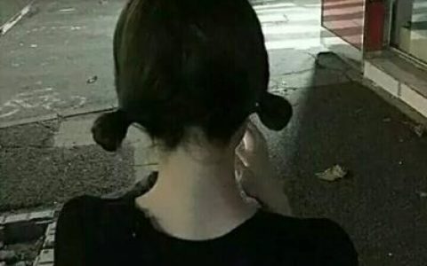 就当我是恍惚大梦一场(抖阴专属的文字头像带伤感寂寞的)