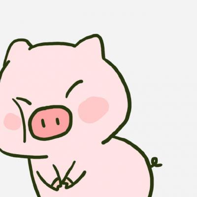 你哭的还是电影情节还是自己(卡通猪头像可爱呆萌粉色)